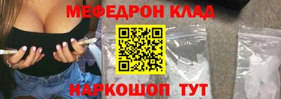марки nbome Кунгур