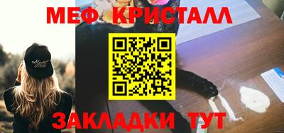 героин Кумертау