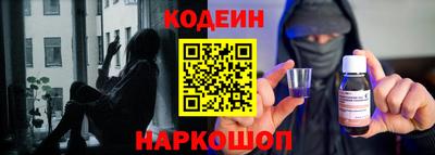 героин Кумертау