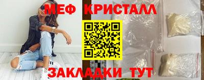 марки nbome Кунгур