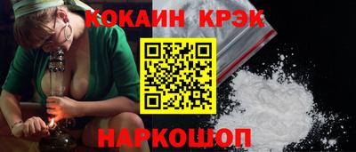 МДМА Кулебаки