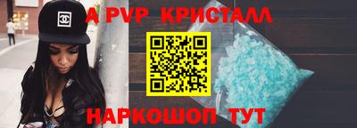 героин Кумертау
