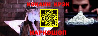 МДМА Кулебаки