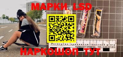 героин Кумертау
