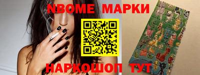 МДМА Кулебаки