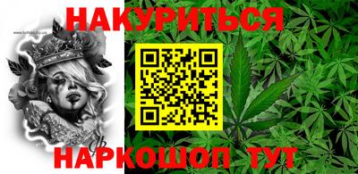 героин Кумертау