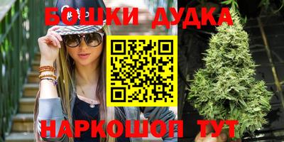 героин Кумертау