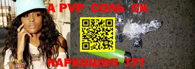МДМА Кулебаки