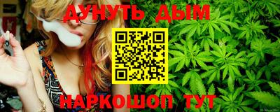 героин Кумертау