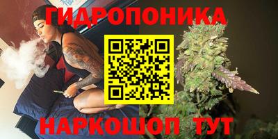 МДМА Кулебаки