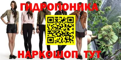 героин Кумертау
