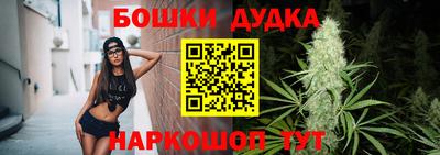 марки nbome Кунгур