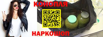 МДМА Кулебаки