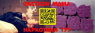 героин Кумертау