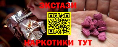 героин Кумертау