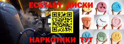 героин Кумертау
