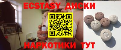 МДМА Кулебаки
