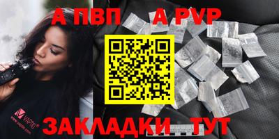 марки nbome Кунгур