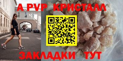 марки nbome Кунгур