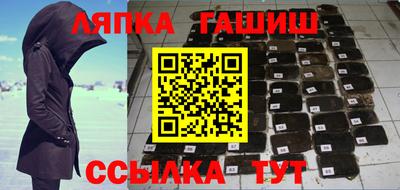 МДМА Кулебаки
