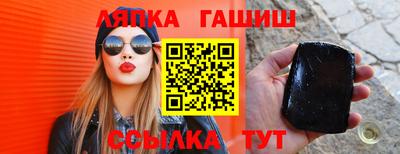 МДМА Кулебаки