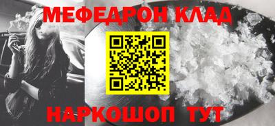 марки nbome Кунгур