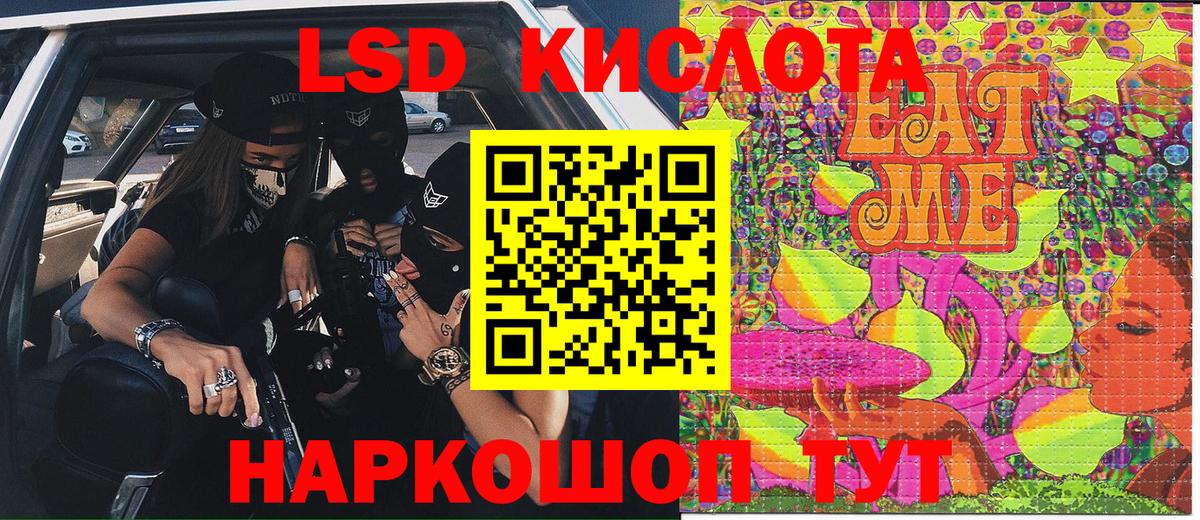 Гатчина  Наркотические марки  Вход с VPN  Марки NBOMe 1500мкг  Марки NBOMe 1500мкг 